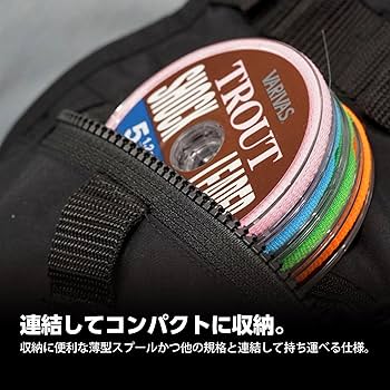 バリバス　MRX322HRX Amazon.co.jp: バリバス(VARIVAS) トラウトショックリーダー
